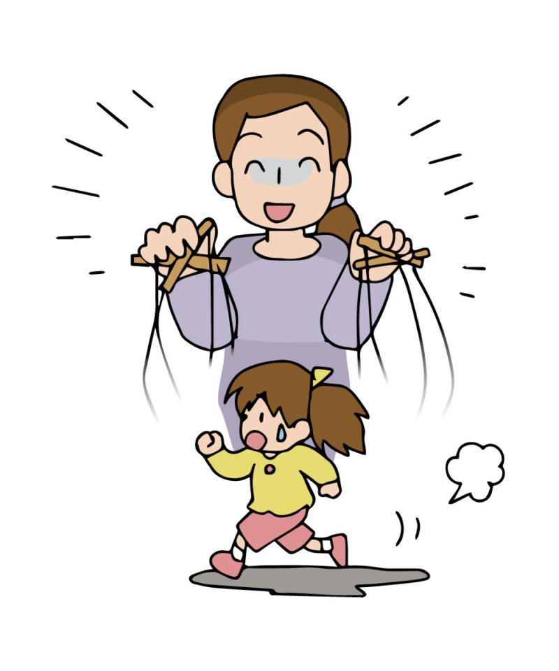 感情に振り回されるな③思い通りにしたいサムネイル