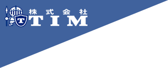 株式会社TIMロゴ